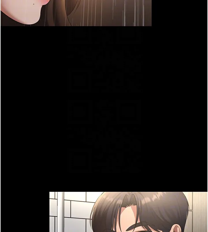 老闆娘的诱惑 第32話-被小姑發現的姦情 第95页