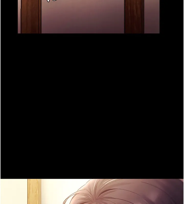 老闆娘的诱惑 第78話-老公聽不到的甜蜜呻吟 第10页