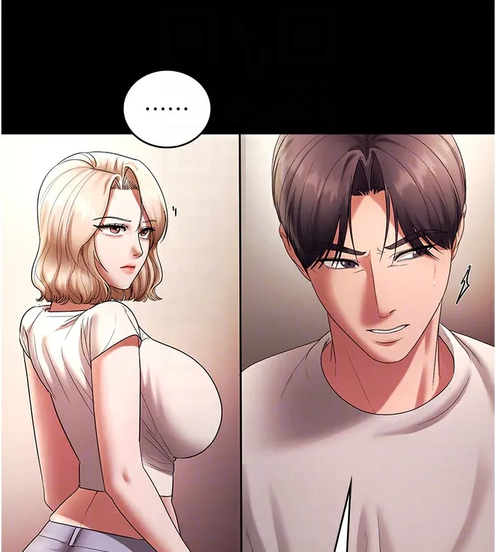 老闆娘的诱惑 第63話-表露無遺的醜陋天性 第112页