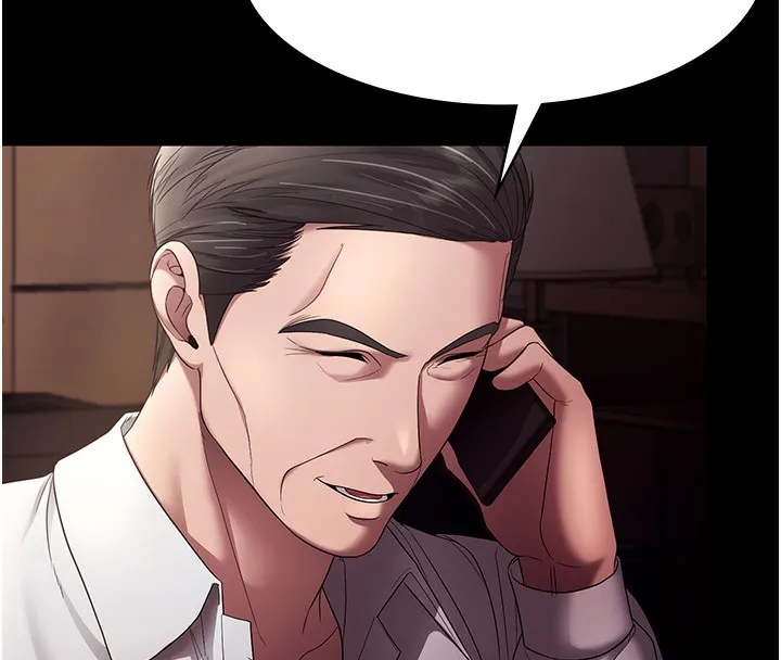 老闆娘的诱惑 第63話-表露無遺的醜陋天性 第149页