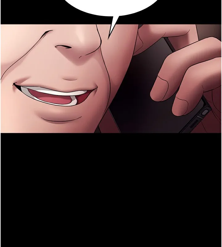 老闆娘的诱惑 第63話-表露無遺的醜陋天性 第151页