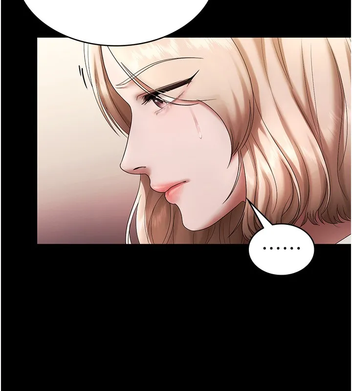 老闆娘的诱惑 第63話-表露無遺的醜陋天性 第43页