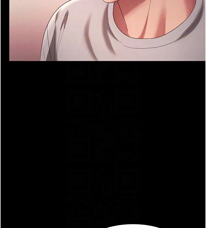 老闆娘的诱惑 第63話-表露無遺的醜陋天性 第19页
