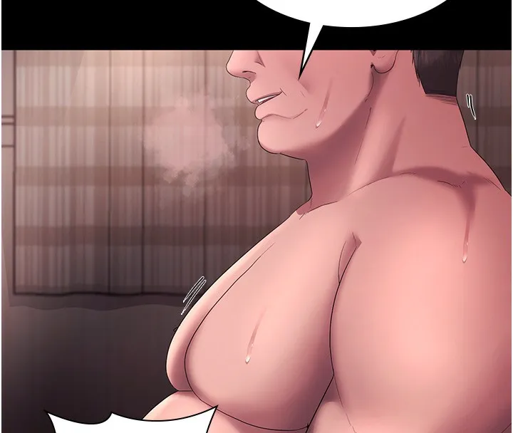 老闆娘的诱惑 第63話-表露無遺的醜陋天性 第140页