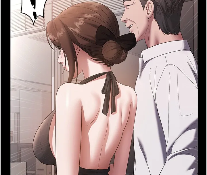 老闆娘的诱惑 第63話-表露無遺的醜陋天性 第88页