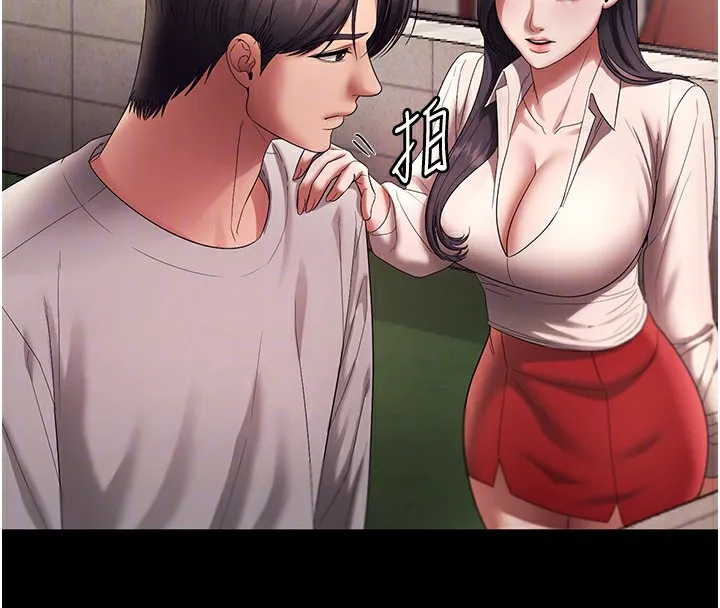老闆娘的诱惑 第63話-表露無遺的醜陋天性 第115页