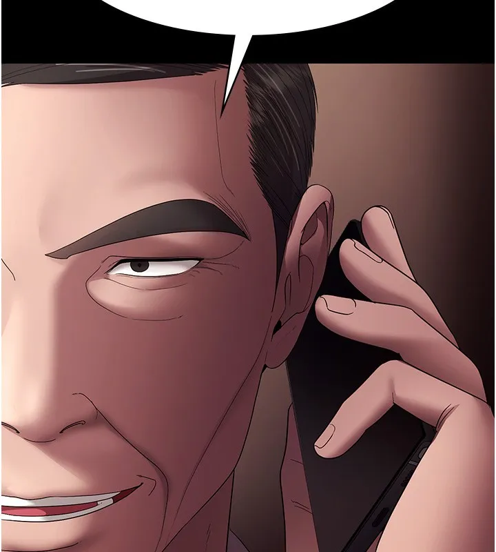 老闆娘的诱惑 第63話-表露無遺的醜陋天性 第155页
