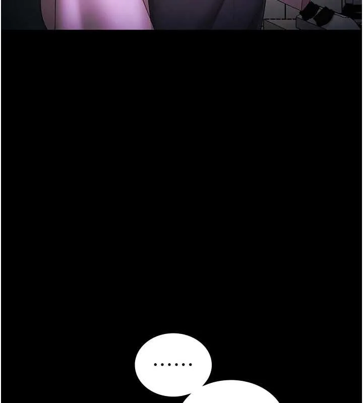 老闆娘的诱惑 最終話-以後也請用精液把我弄髒! 第182页