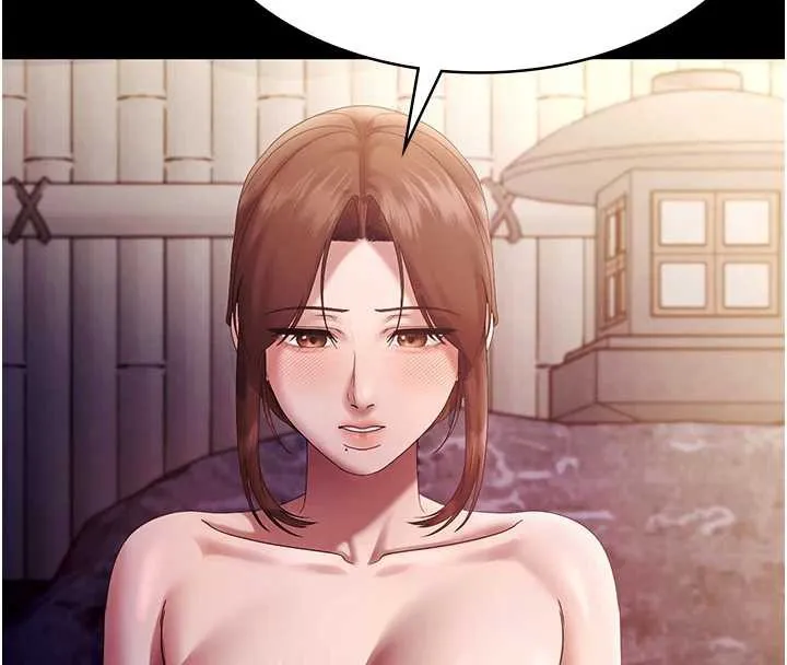老闆娘的诱惑 第76話-那&hellip;到房間繼續? 第33页