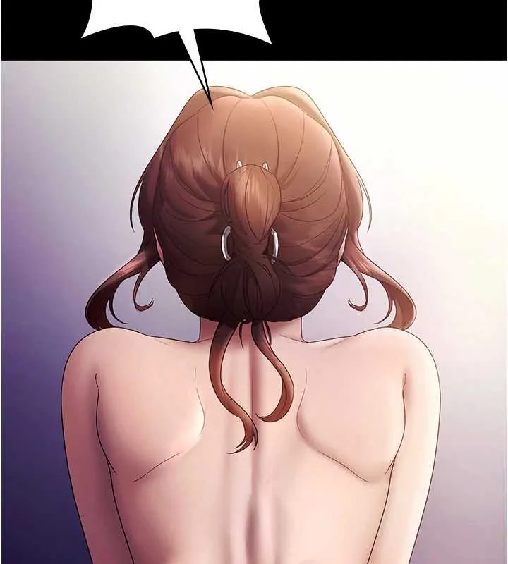 老闆娘的诱惑 第76話-那&hellip;到房間繼續? 第138页