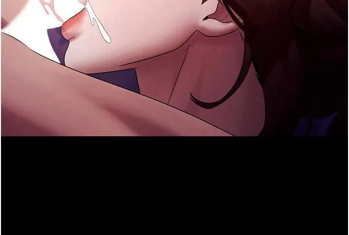 老闆娘的诱惑 第76話-那&hellip;到房間繼續? 第100页