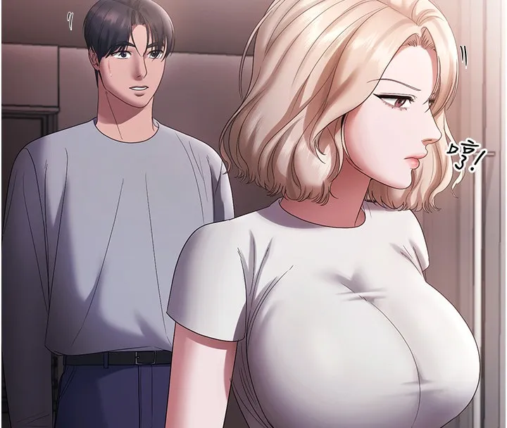 老闆娘的诱惑 第61話-變態性慾的起始點 第27页