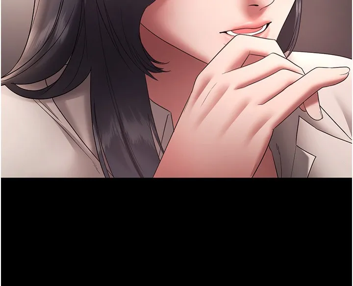 老闆娘的诱惑 第61話-變態性慾的起始點 第138页