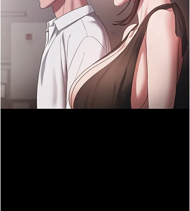 老闆娘的诱惑 第61話-變態性慾的起始點 第54页