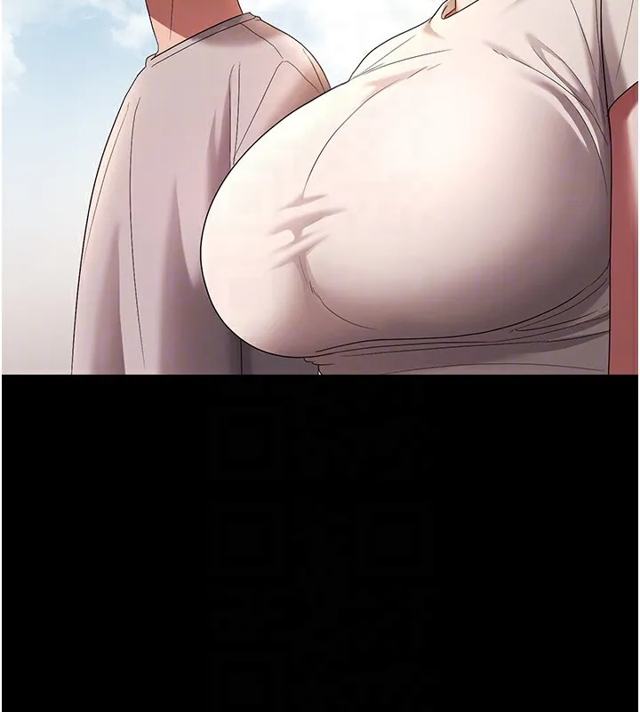 老闆娘的诱惑 第61話-變態性慾的起始點 第92页