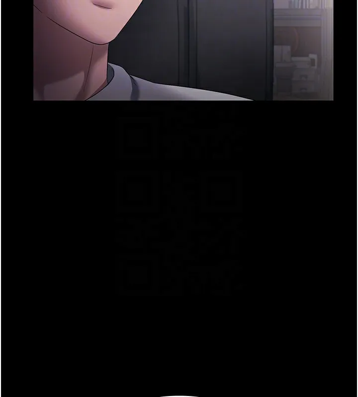 老闆娘的诱惑 第61話-變態性慾的起始點 第34页