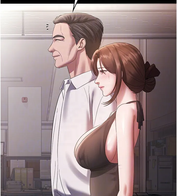 老闆娘的诱惑 第61話-變態性慾的起始點 第48页