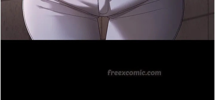 老闆娘的诱惑 第61話-變態性慾的起始點 第83页