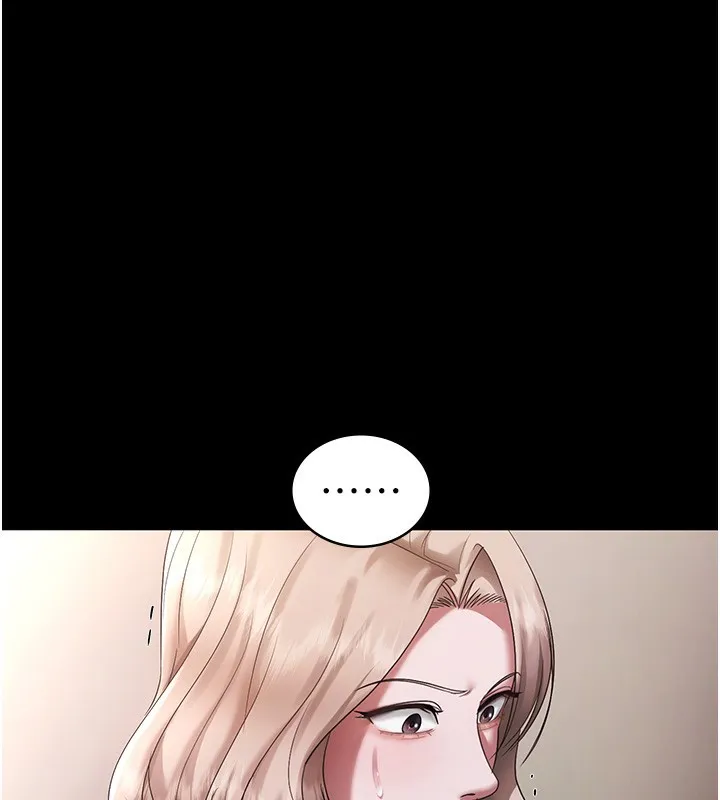 老闆娘的诱惑 第61話-變態性慾的起始點 第66页
