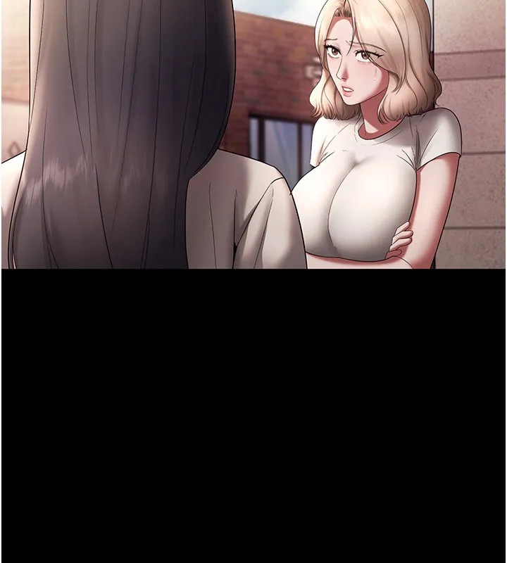 老闆娘的诱惑 第61話-變態性慾的起始點 第136页