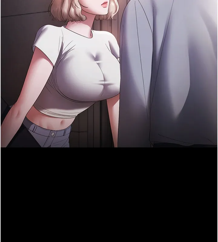 老闆娘的诱惑 第61話-變態性慾的起始點 第25页