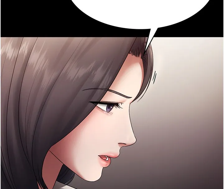 老闆娘的诱惑 第61話-變態性慾的起始點 第131页