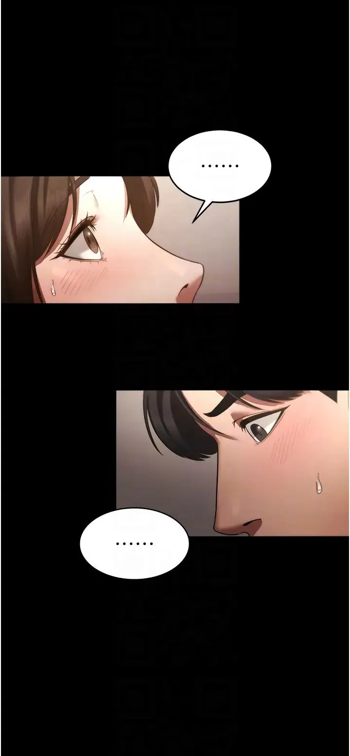 老闆娘的诱惑 第5话-我老公已经很久没碰我瞭… 第34页