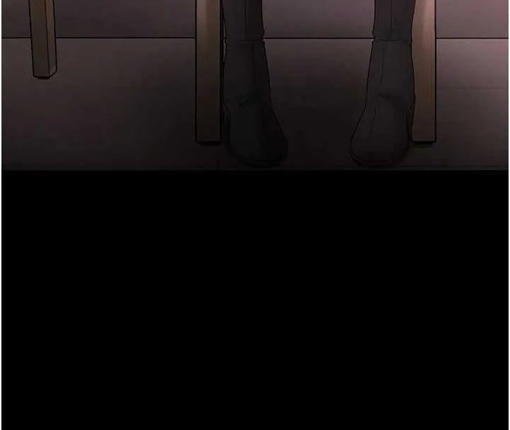 老闆娘的诱惑 第81話-硬到快要炸開了 第4页