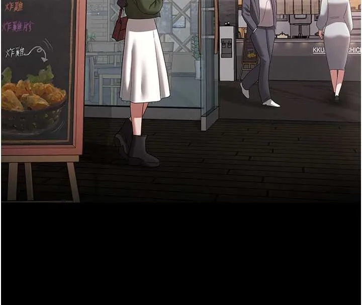 老闆娘的诱惑 第81話-硬到快要炸開了 第18页