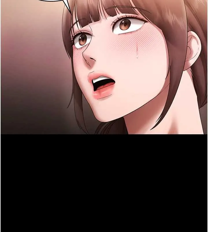 老闆娘的诱惑 第81話-硬到快要炸開了 第32页