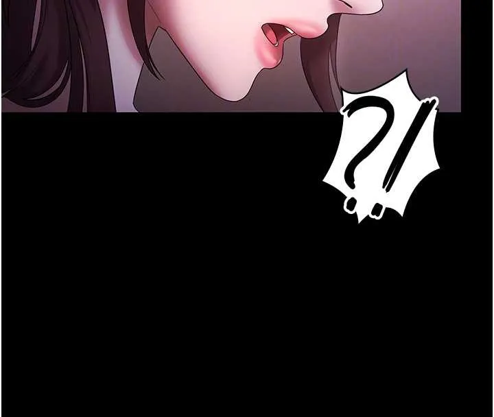 老闆娘的诱惑 第81話-硬到快要炸開了 第105页