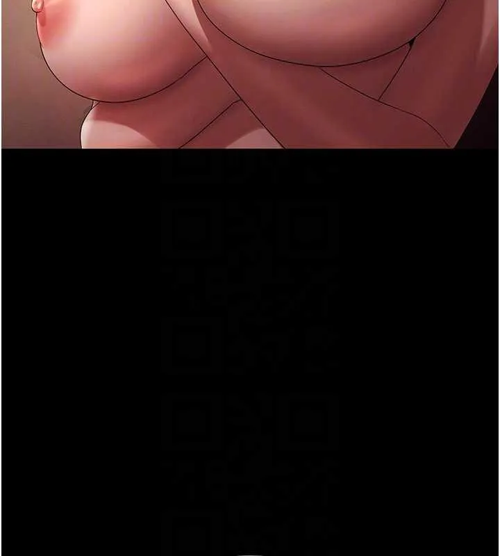 老闆娘的诱惑 第80話-越插越不想放棄 第102页