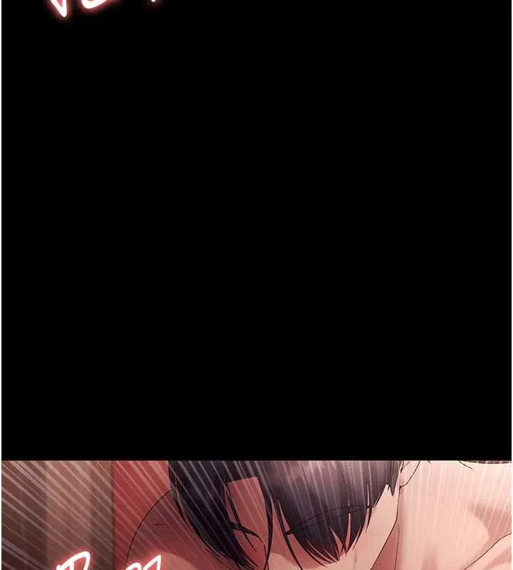老闆娘的诱惑 第80話-越插越不想放棄 第79页