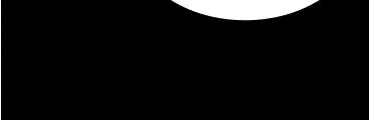 老闆娘的诱惑 第80話-越插越不想放棄 第183页