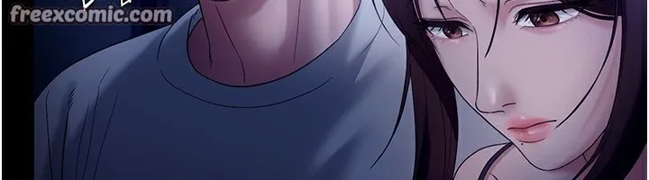老闆娘的诱惑 第55話-用親吻取得人妻的同意 第70页