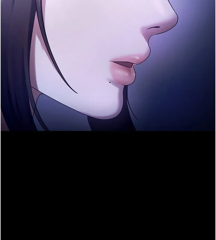 老闆娘的诱惑 第55話-用親吻取得人妻的同意 第23页