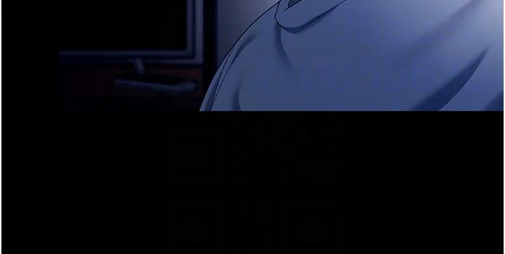 老闆娘的诱惑 第55話-用親吻取得人妻的同意 第26页