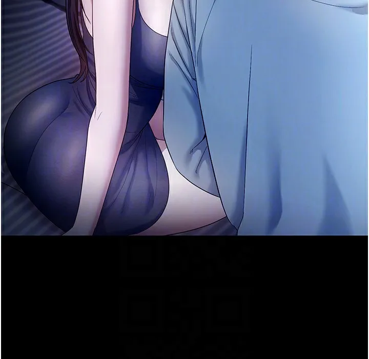 老闆娘的诱惑 第55話-用親吻取得人妻的同意 第64页