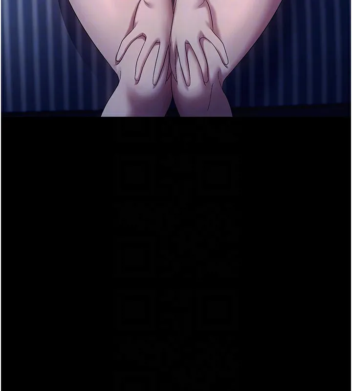 老闆娘的诱惑 第55話-用親吻取得人妻的同意 第46页