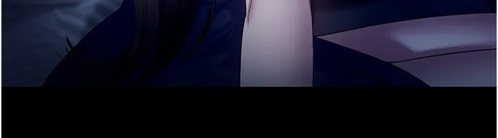 老闆娘的诱惑 第55話-用親吻取得人妻的同意 第76页
