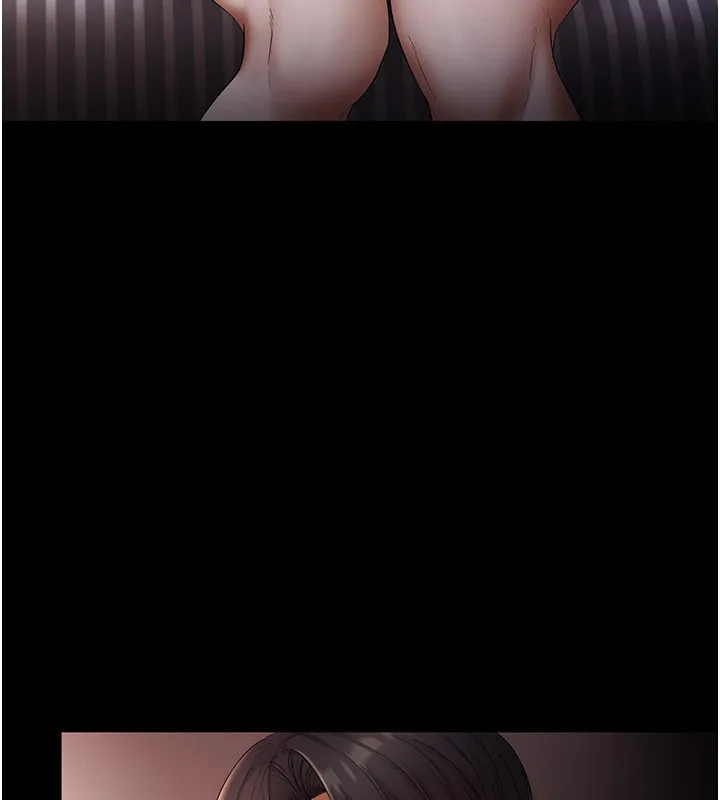 老闆娘的诱惑 第55話-用親吻取得人妻的同意 第5页