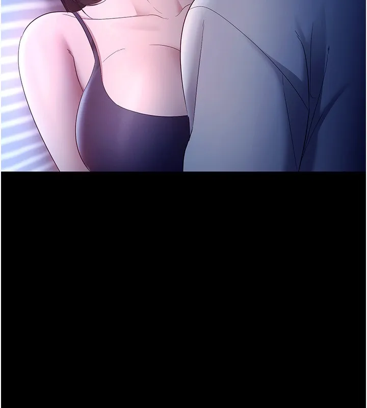 老闆娘的诱惑 第55話-用親吻取得人妻的同意 第125页