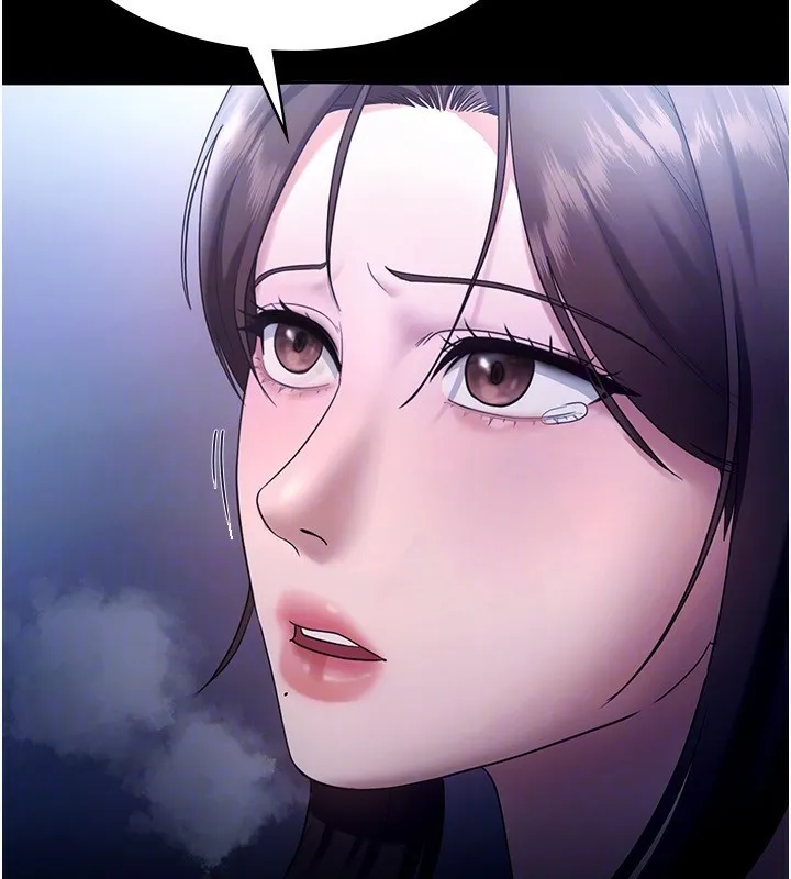 老闆娘的诱惑 第55話-用親吻取得人妻的同意 第100页