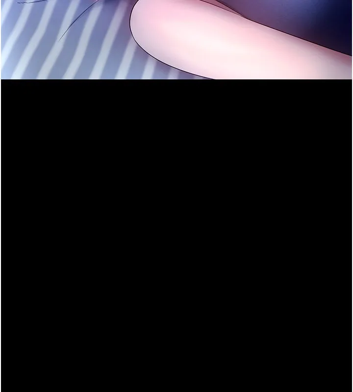 老闆娘的诱惑 第55話-用親吻取得人妻的同意 第127页
