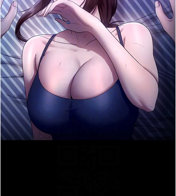 老闆娘的诱惑 第55話-用親吻取得人妻的同意 第120页