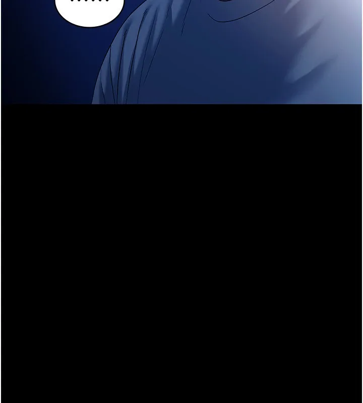 老闆娘的诱惑 第55話-用親吻取得人妻的同意 第92页