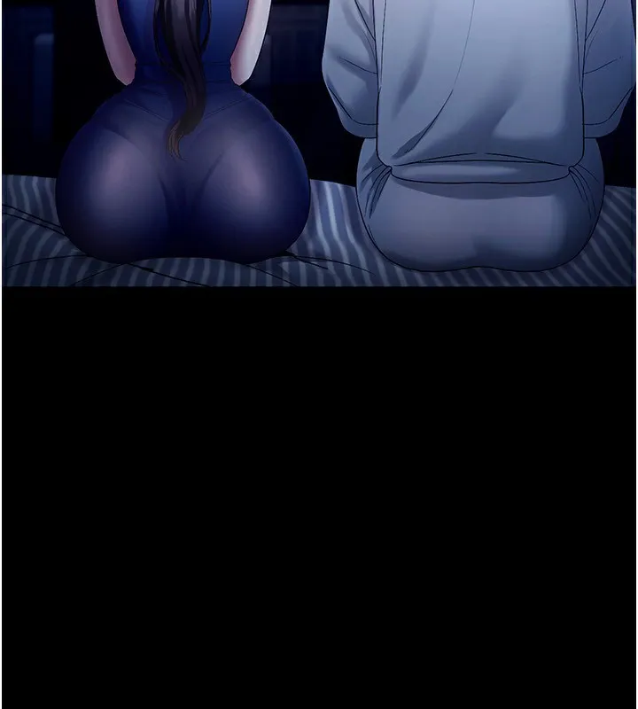老闆娘的诱惑 第55話-用親吻取得人妻的同意 第66页