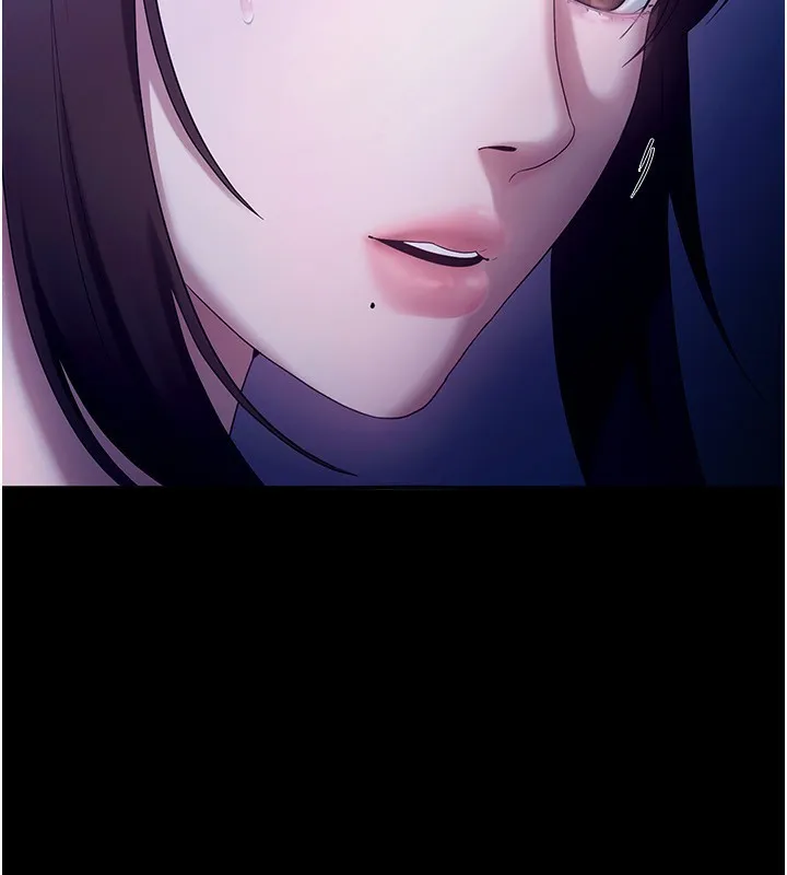 老闆娘的诱惑 第55話-用親吻取得人妻的同意 第30页