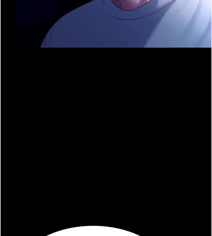 老闆娘的诱惑 第55話-用親吻取得人妻的同意 第59页