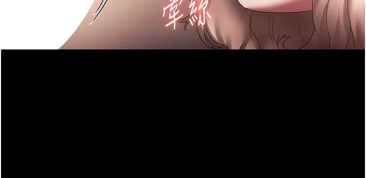老闆娘的诱惑 第40話-我對口交很有信心 第135页